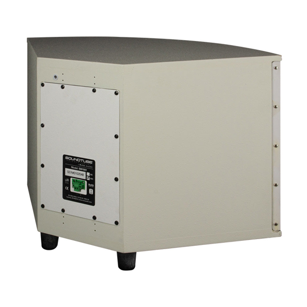 Soundtube SM1001-WH - 10-Inch Install Subwoofer with Passive Radiator (White)