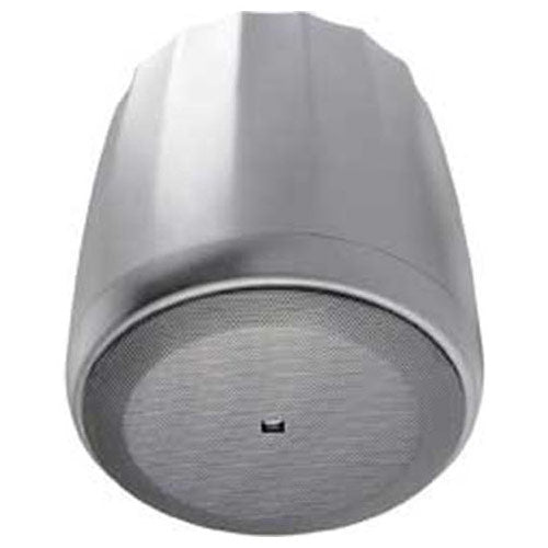 JBL Control 67HC/TWH Narrow Coverage Pendant Speaker (White)
