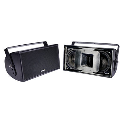 Community W2-2W8T Wet Series II Weather Resistant 8" 250 W 70/100V Wide Disp Loudspeaker - Black
