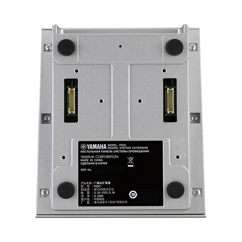 Yamaha PGX1 Paging Microphone Station Extender