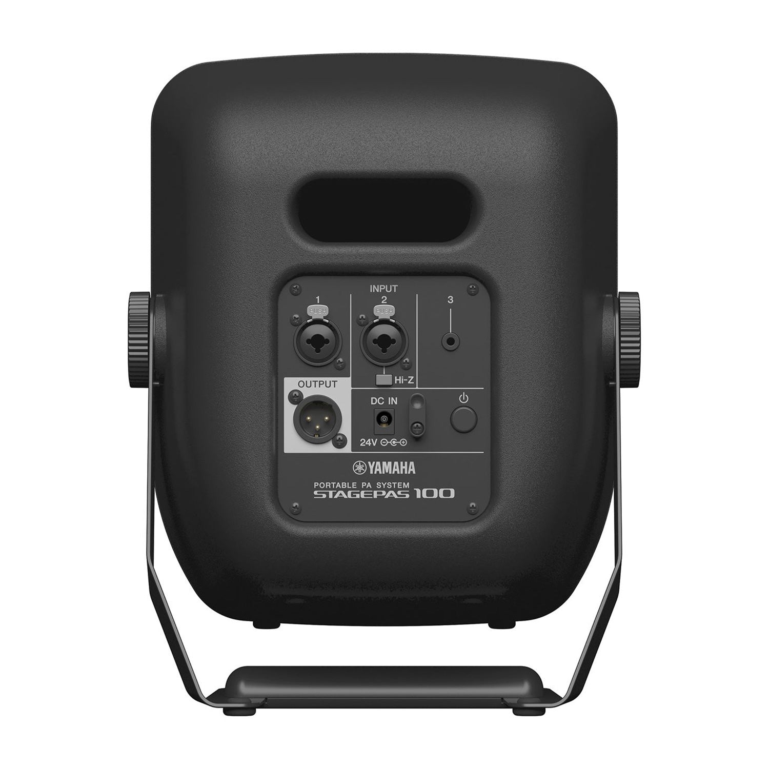 Yamaha STAGEPAS 100 - 100-Watt Portable PA System