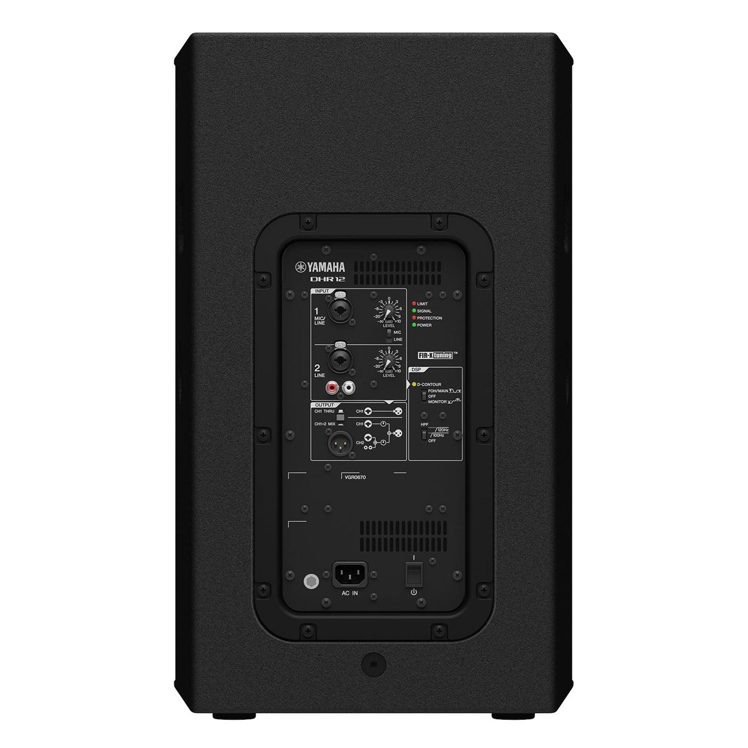 Yamaha DHR12 - Two-Way 12-Inch Active Loudspeaker