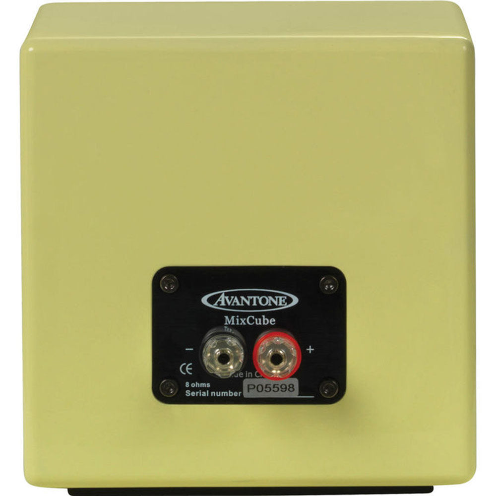 Avantone MixCubes Full-Range Mini Reference Monitors (Creme / Passive) - Pair