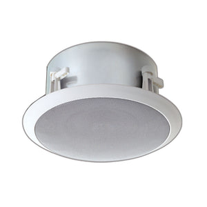 Bogen HFCS1LP Low Profile Ceiling Speaker (White)