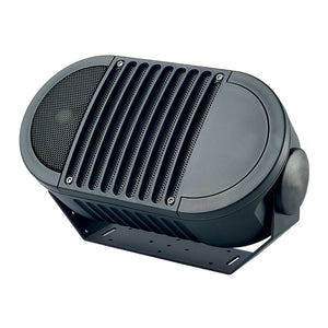 Bogen A6 All-Environment Surface Mount Loudspeaker (Black)