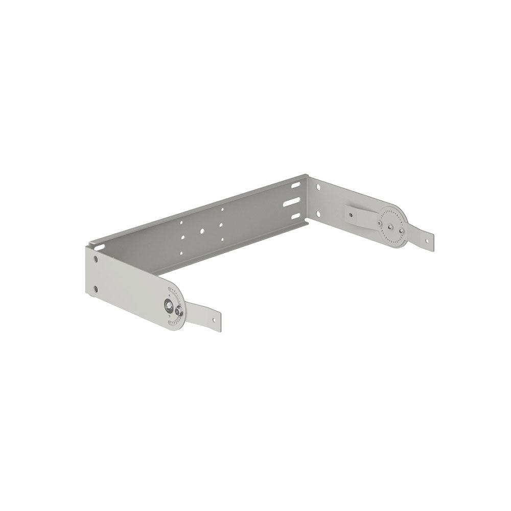 Yamaha UB-DZR12HW - Horizontal U-Bracket for DZR12 or CZR12 (White)