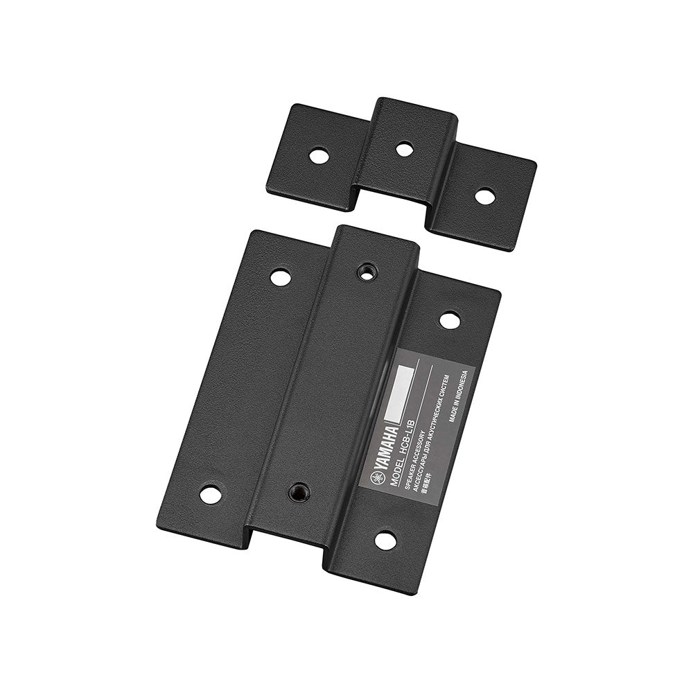Yamaha HCB-L1B Horizontal Coupling Bracket for VXL Series