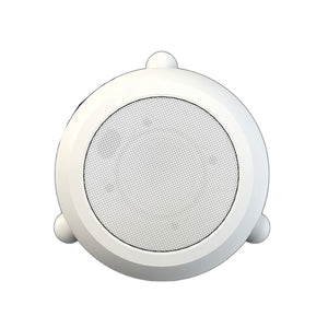 Bogen MPS2 Two-Way Mini Pendant Loudspeaker (White)