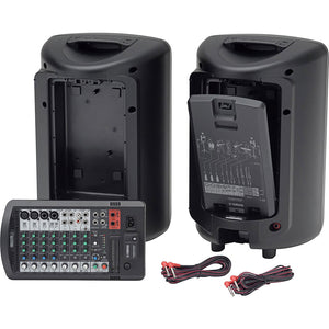 Yamaha STAGEPAS 600BT - 600-Watt PA System with Bluetooth