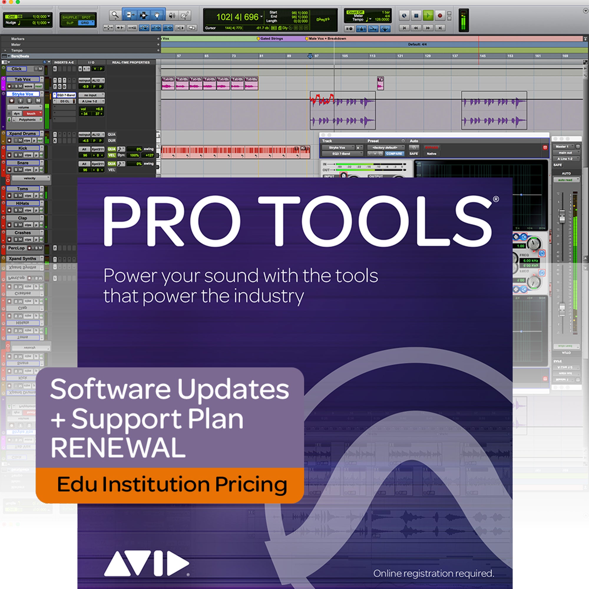 Avid Pro Tools Annual Upgrade Renewal Plan (Institutional Edition)