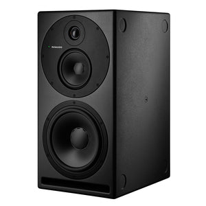 Dynaudio Core 59 Three-Way Active Studio Monitor (Single)