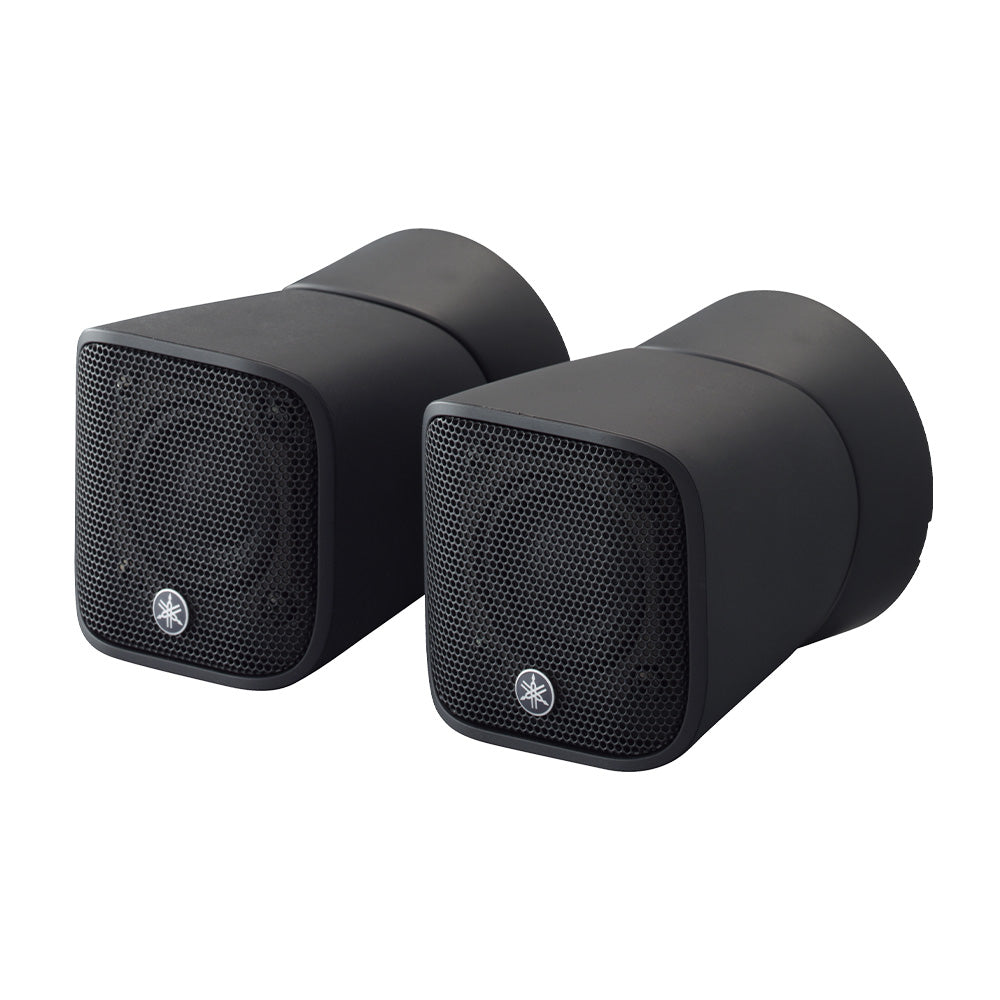 Yamaha VSP-SP2 - VSP2 Speech Privacy System Speakers (Black / Pair)