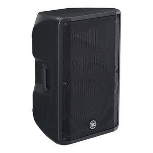 Yamaha DBR15 Active 2-Way 15-Inch Loudspeaker