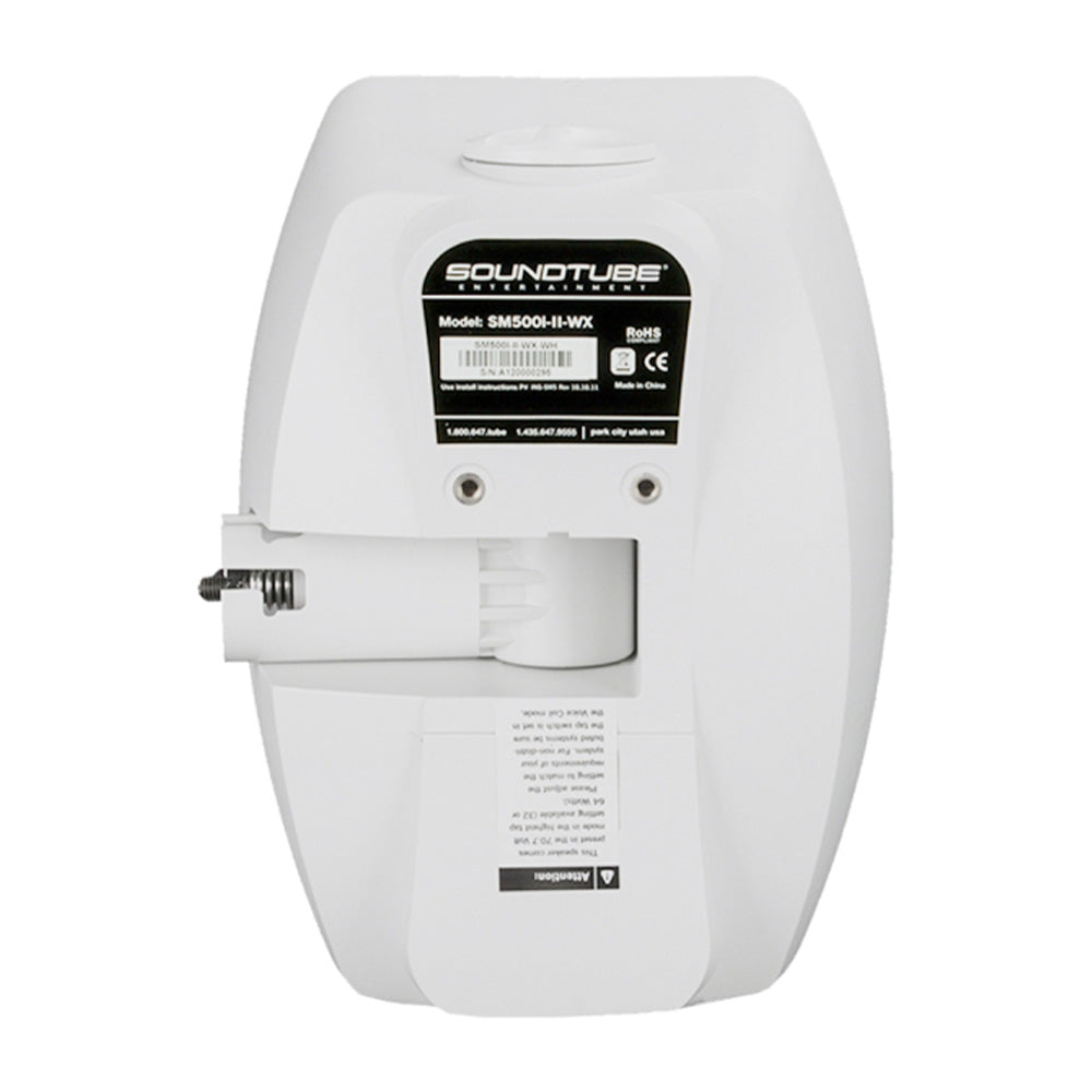 Soundtube SM500i-II-WX-WH - Two-Way 5.25-Inch Outdoor Surface Mount Speaker (White)