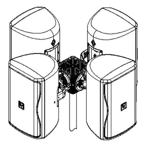 Electro-Voice AB-ZE Array Bracket (for EVID or ZX1i Speakers)