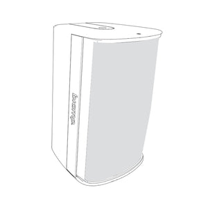 Biamp Desono EX-S8 - Two-Way 8-Inch Surface Mount Loudspeaker (White with U-Bracket)