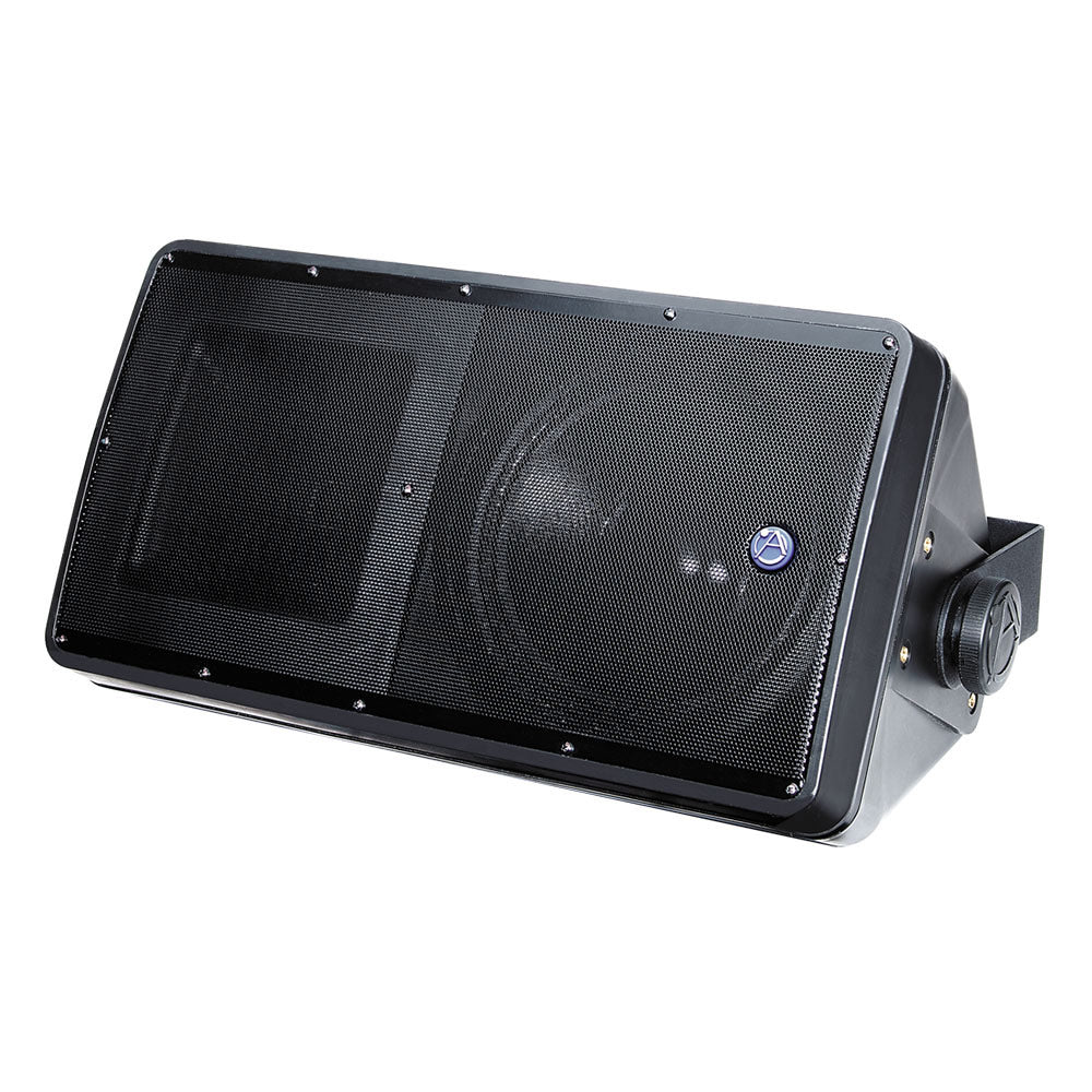 AtlasIED SM52T-B 5.25" 2-Way Weather Resistant 70/100V Speaker (Black)