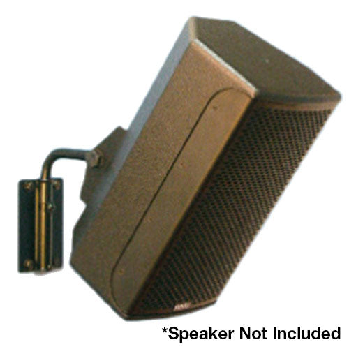 Adaptive Technologies MM-024-BT - MultiMount Series Pan / Tilt Speaker Wall Mount