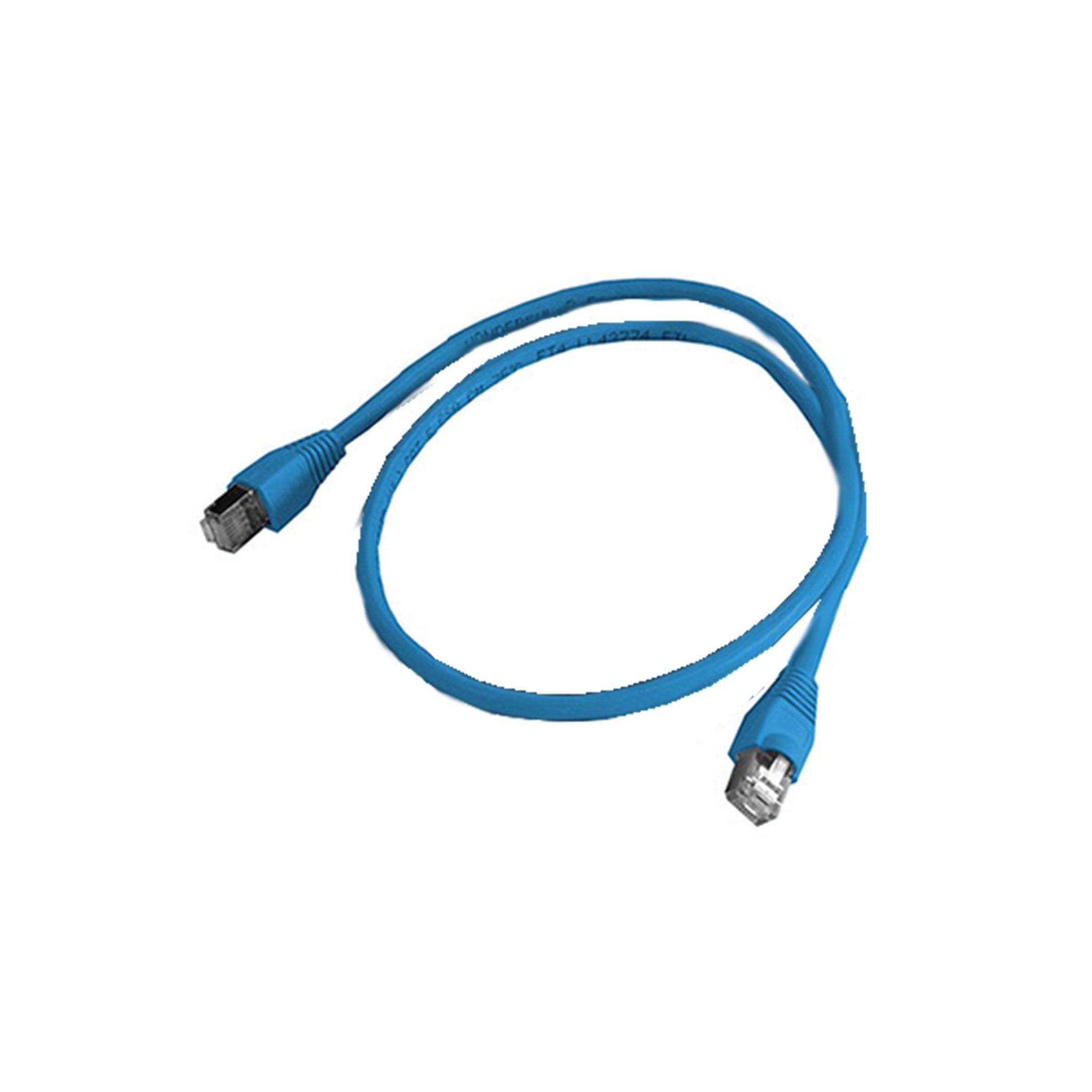 StudioHub SH-PATCH5 - Shielded RJ45 Patch Cable (5 Foot)