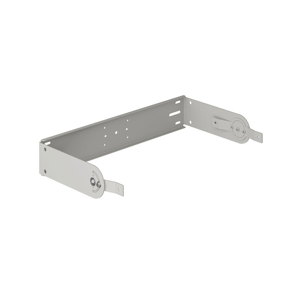 Yamaha UB-DZR15HW - Horizontal U-Bracket for DZR15 or CZR15 (White)