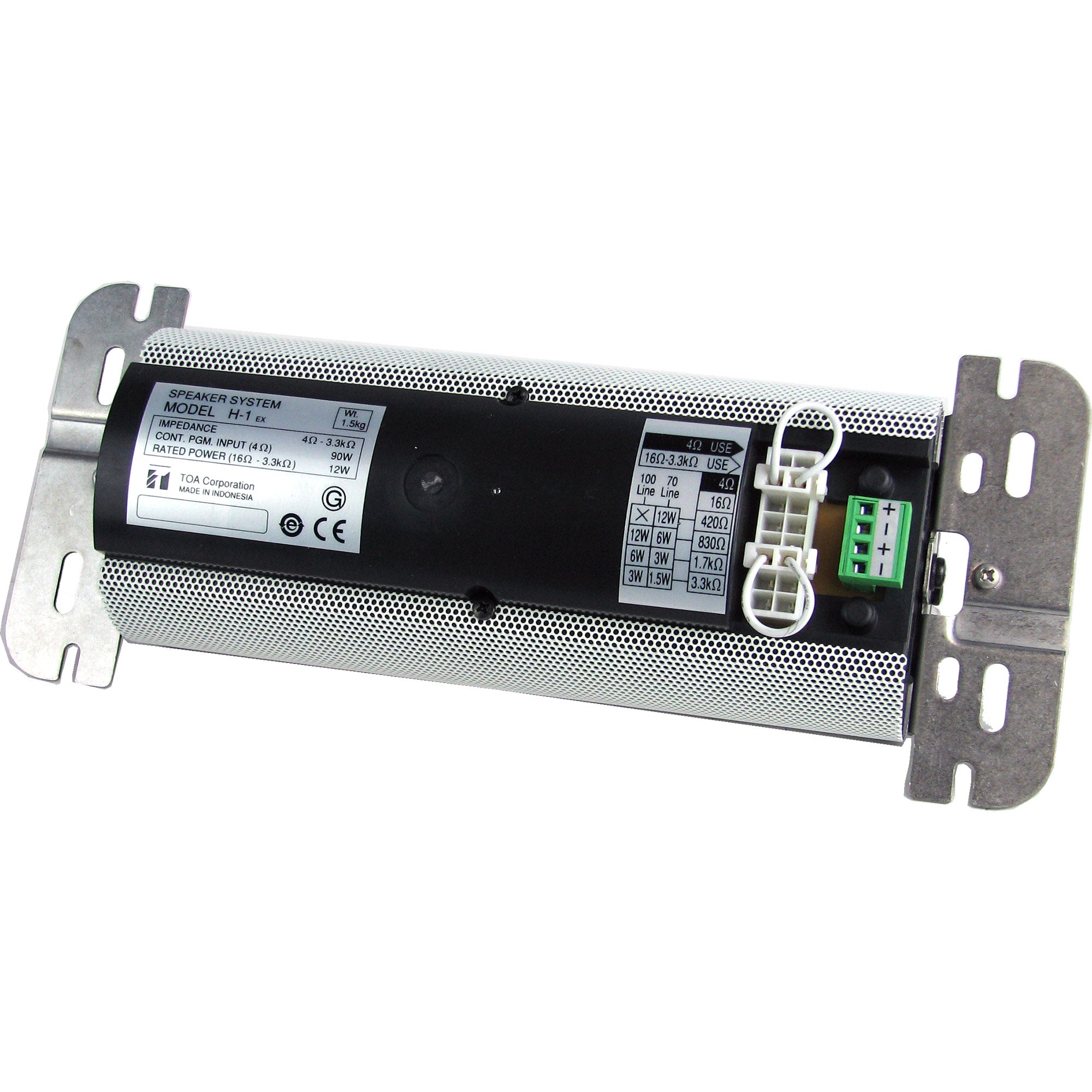 TOA H-1 EX - 2-Way Speaker Cylinder Shaped Wall Ceiling Mount - B-Stock