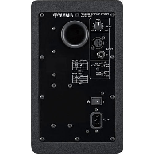 Yamaha HS5 2-Way Bass-Reflex Bi-Amplified Near Field Studio Monitor (Single)