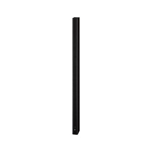 Yamaha VXL1B-16P - Dante PoE Powered Speaker System (Black)