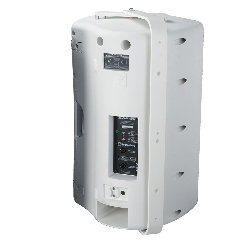 Electro-Voice MB5 - Mounting Bracket for Zx4 or Zx5 Loudspeaker (White)