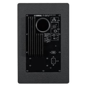Yamaha HS-8 8-Inch Powered Studio Monitor (Single)