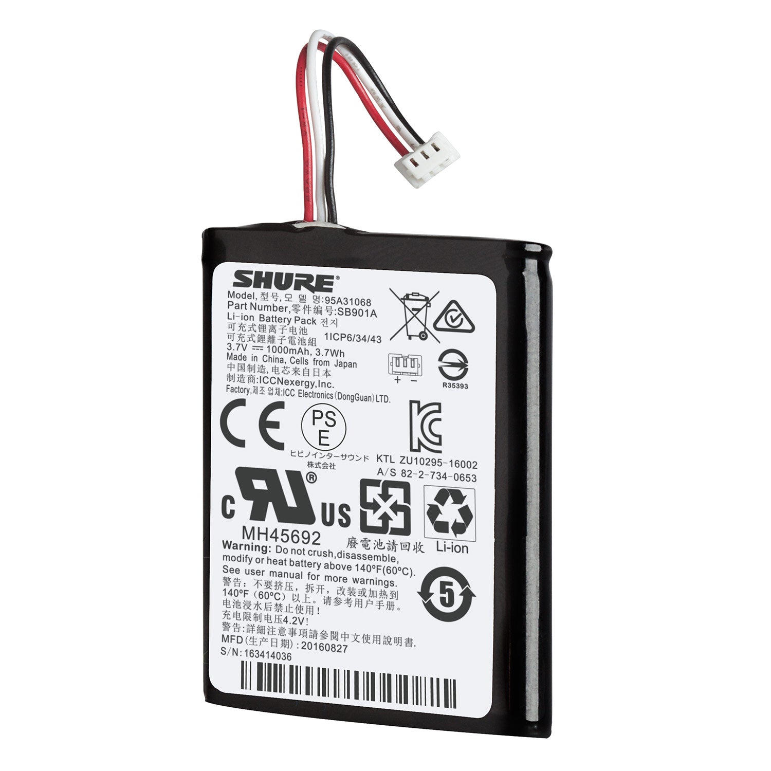 Shure SB901A Replacement Battery Unit for MicroFlex Wireless