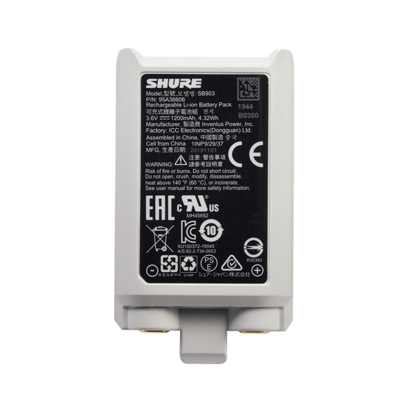 Shure SB903 Lithium-Ion Battery for SLX-D Wireless Systems