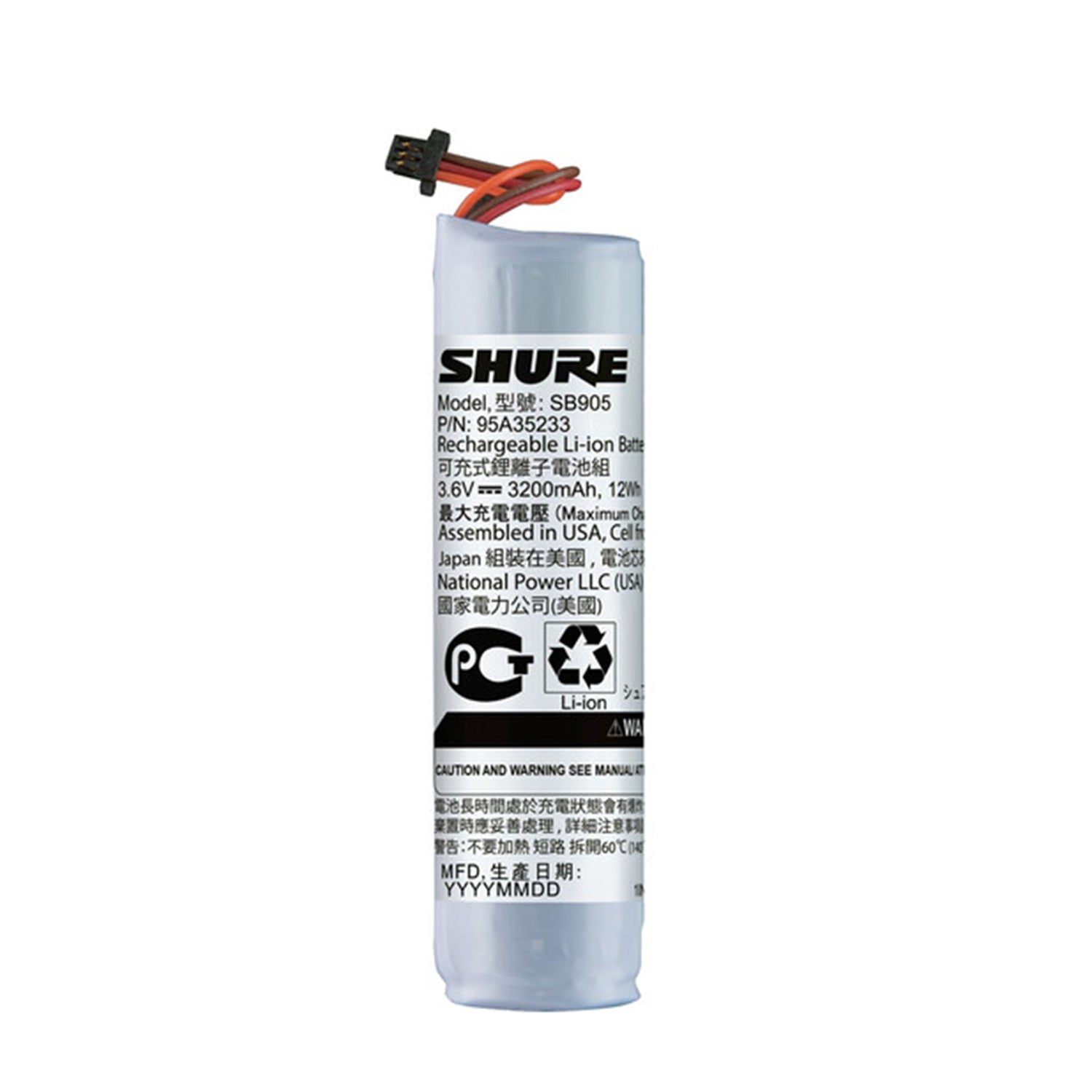 Shure SB905 Li-Ion Battery for MXW2 Transmitter