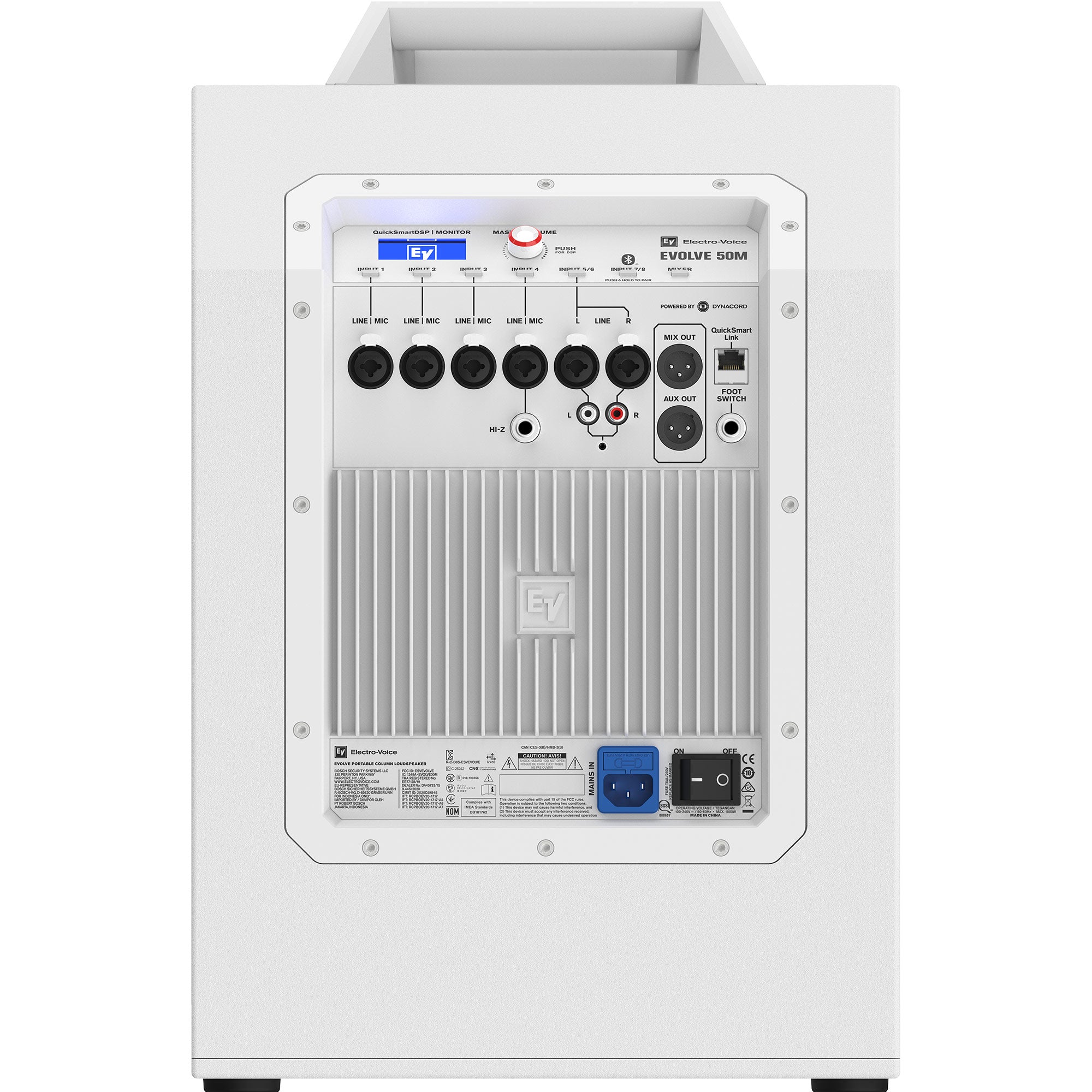 Electro-Voice EVOLVE 50M - Portable Column System (White)