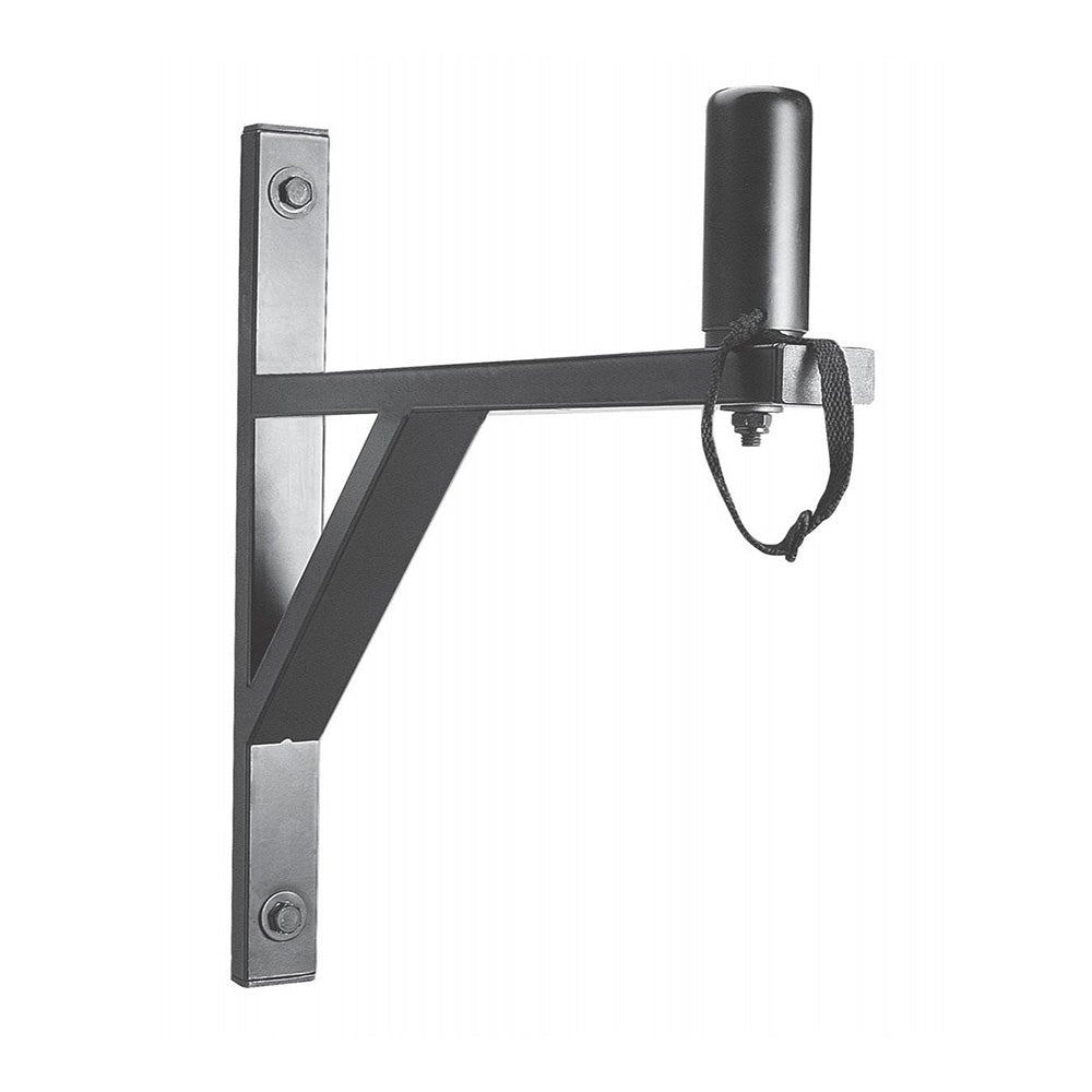 On Stage SS7914B Wall-Mount Speaker Bracket (Pair)