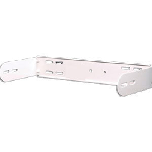 JBL MTU-16-WH U Bracket Mount for AC16 (White)