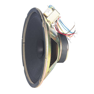 Bogen S810T725 S810 8 inch Speaker with T725 Transformer