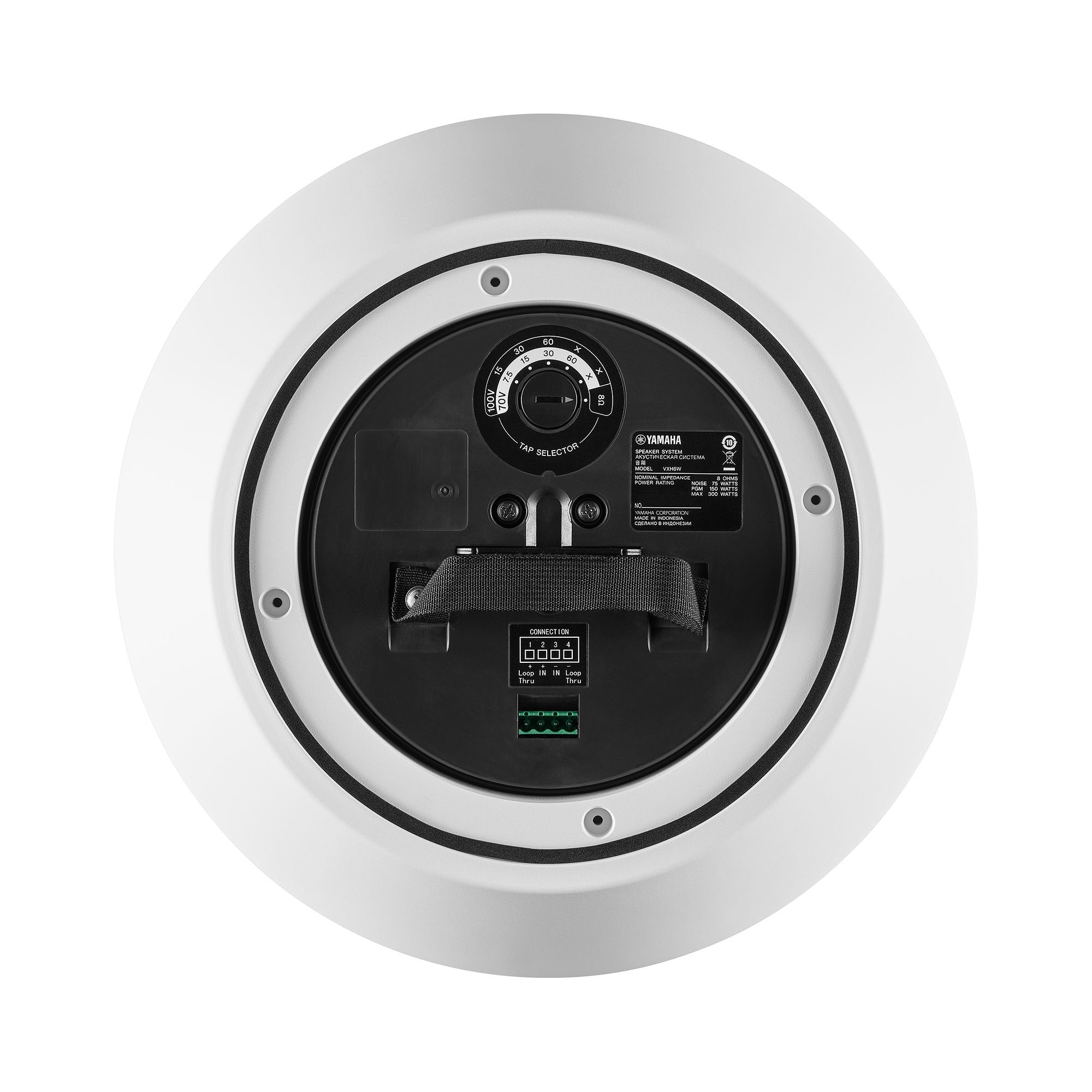Yamaha VXH6W - Two-Way 6.5-Inch Pendant Loudspeaker (White)