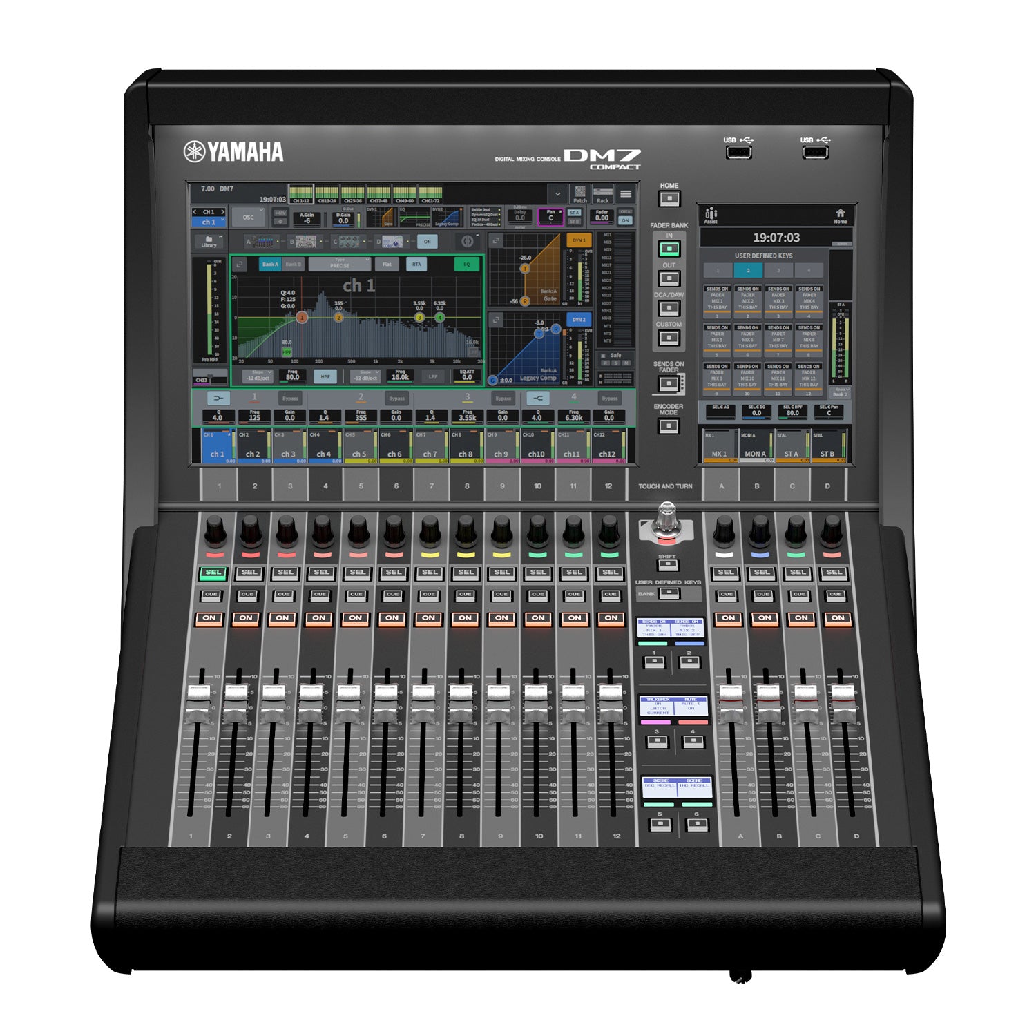 Yamaha DM7 Compact - 72-Channel Digital Mixing Console
