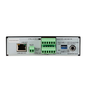 TOA IP-A1PG - IP Paging Gateway for IP-A1 Series