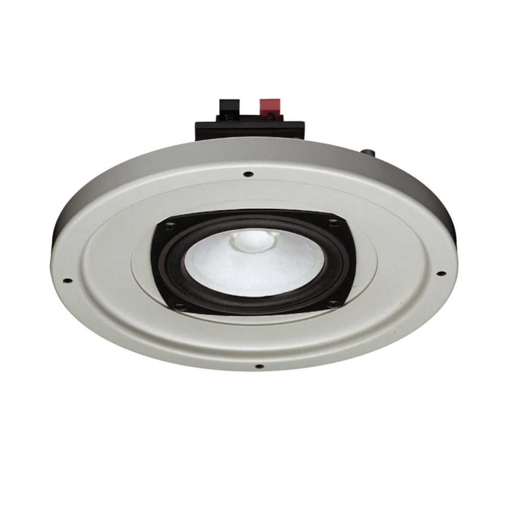 Soundtube RF-41-20-SG-WH - Full-Range 4-Inch Blind Mount Ceiling Speaker (White)