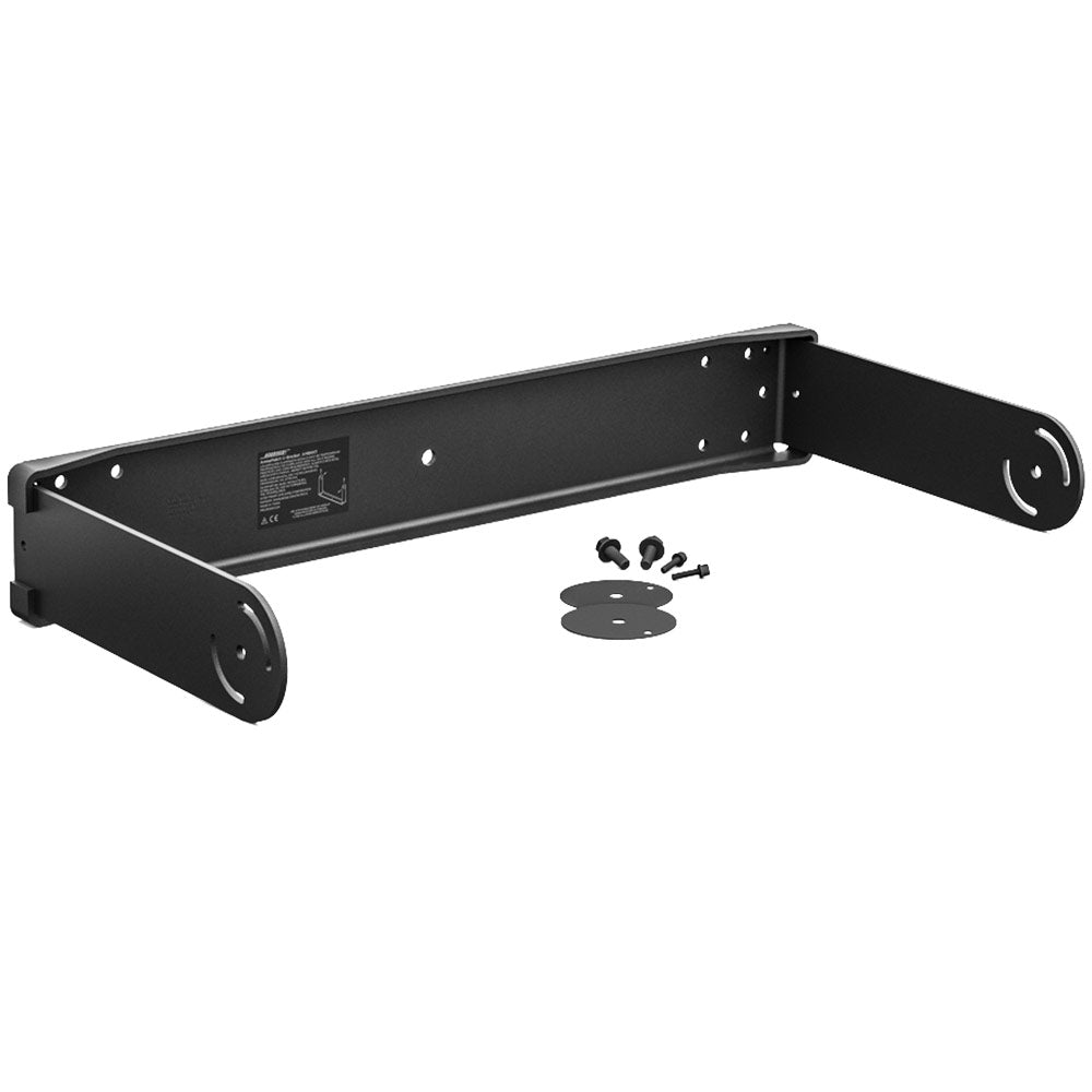 Bose ArenaMatch AMUBRKT U-Bracket Kit (Black)