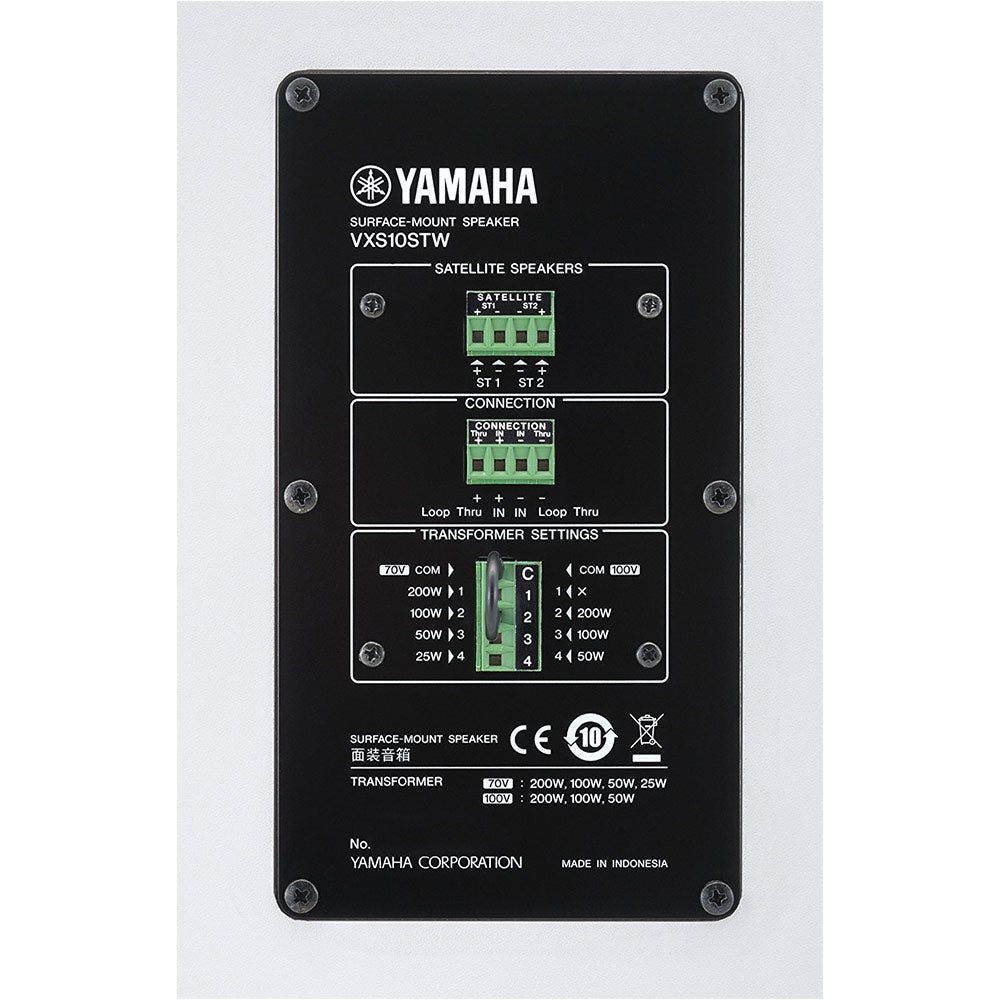 Yamaha VXS10T Surface Mount 70/100 Volt Subwoofer (White)
