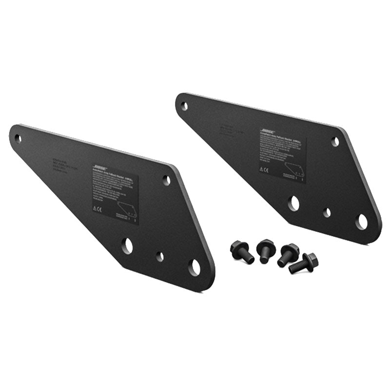 Bose ArenaMatch AMPULL Array Pull-Back Bracket (Black)