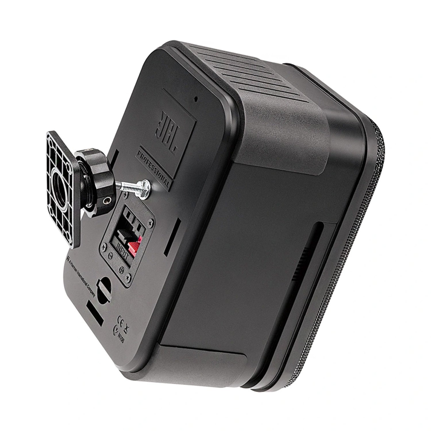 JBL C2PS Control 2P - 35-Watt Active Monitor Speakers (Pair)