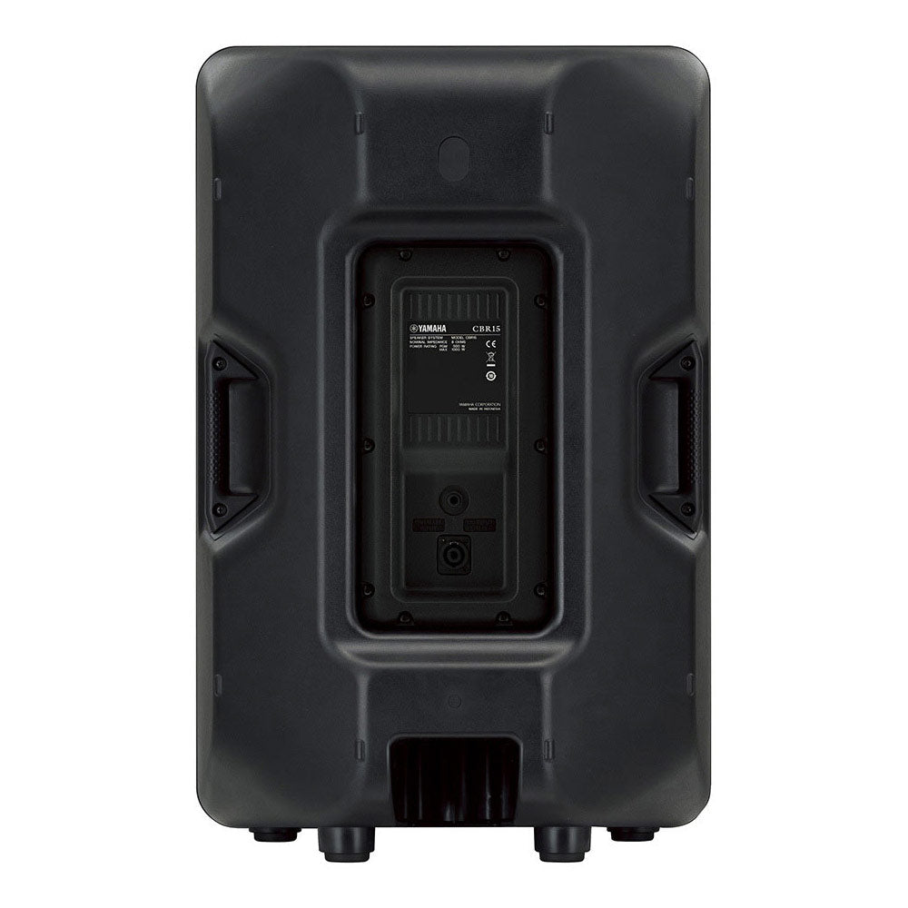 Yamaha CBR15 Passive 2-Way 15-Inch Loudspeaker