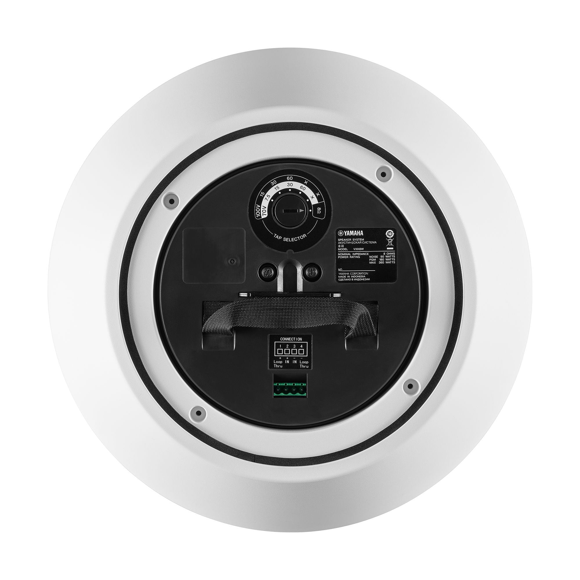 Yamaha VXH8W - Two-Way 8-Inch Pendant Loudspeaker (White)