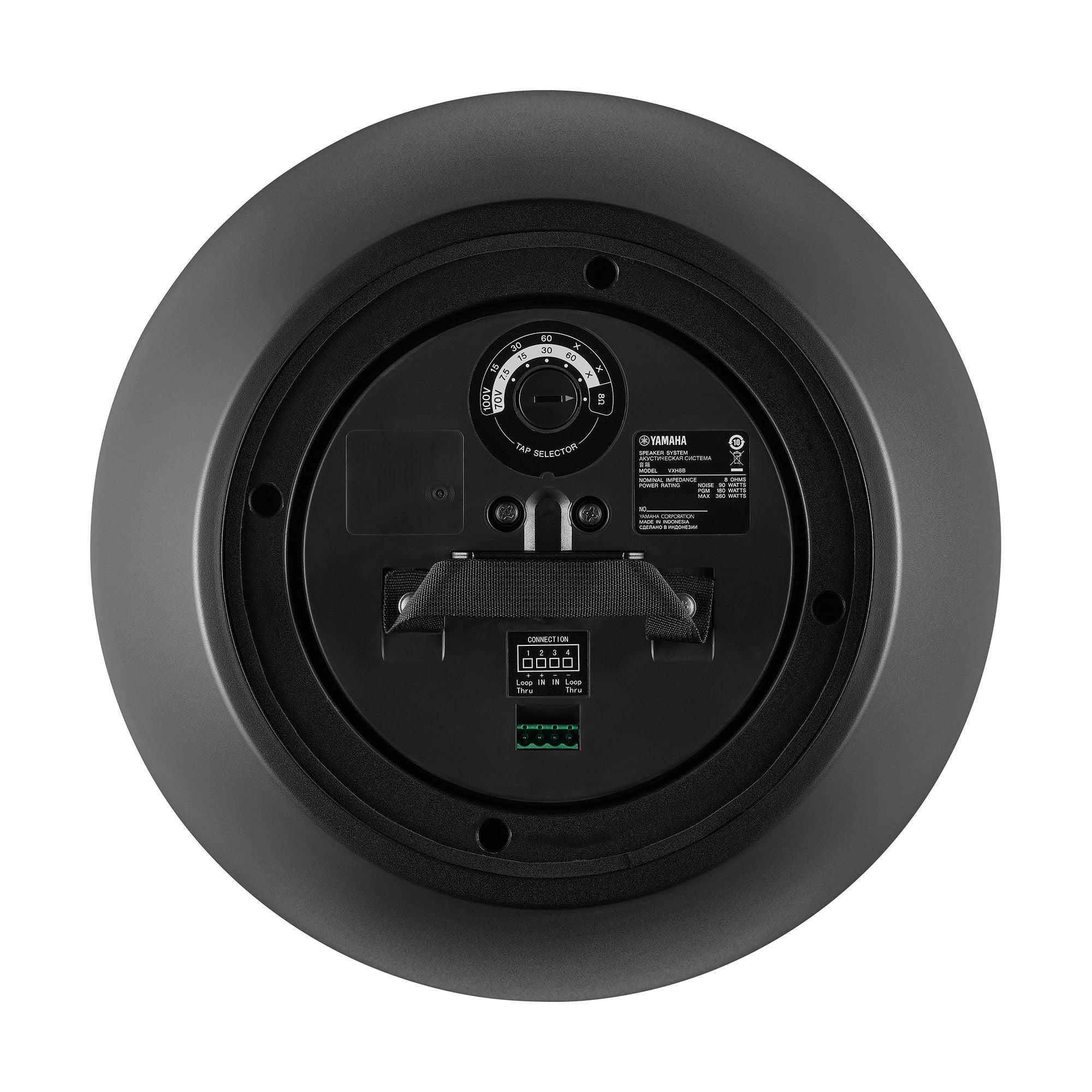 Yamaha VXH8B - Two-Way 8-Inch Pendant Loudspeaker (Black)