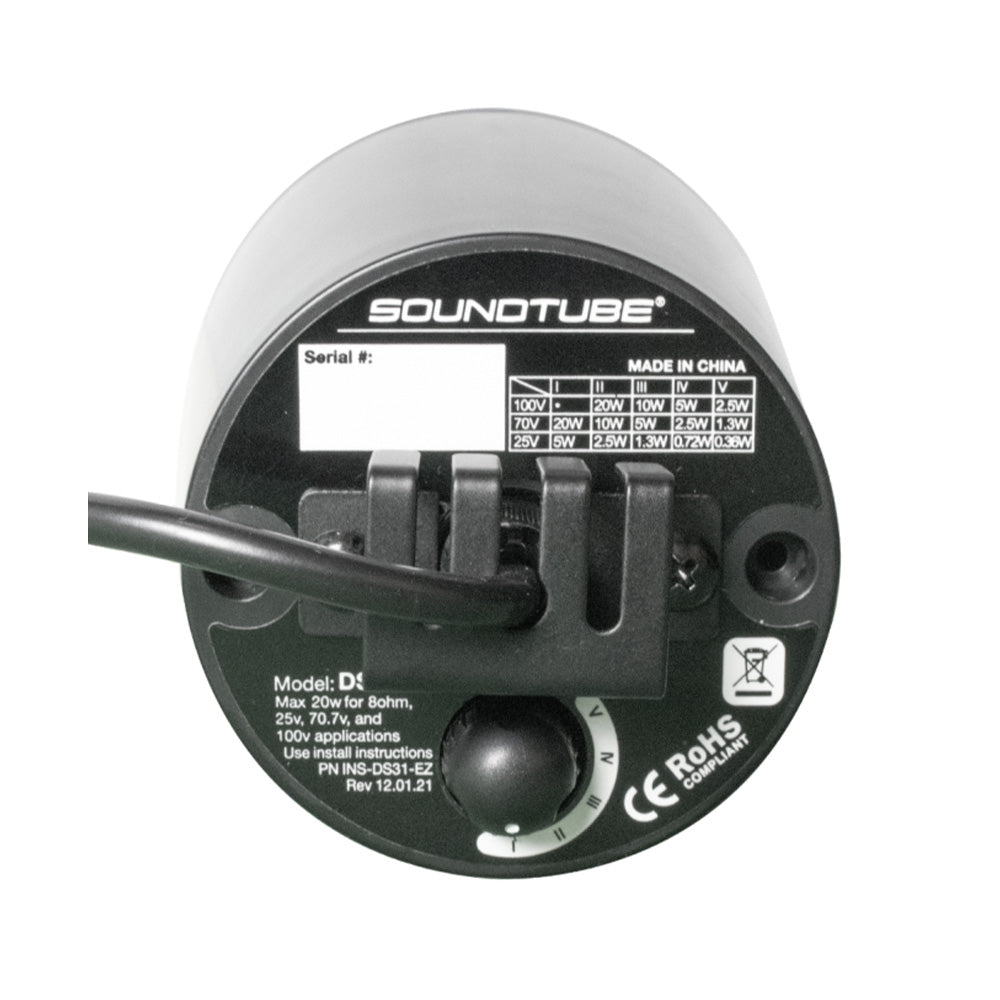 Soundtube DS31-EZ-BASE - Designer Sleeve Base Pendant Speaker (Black)