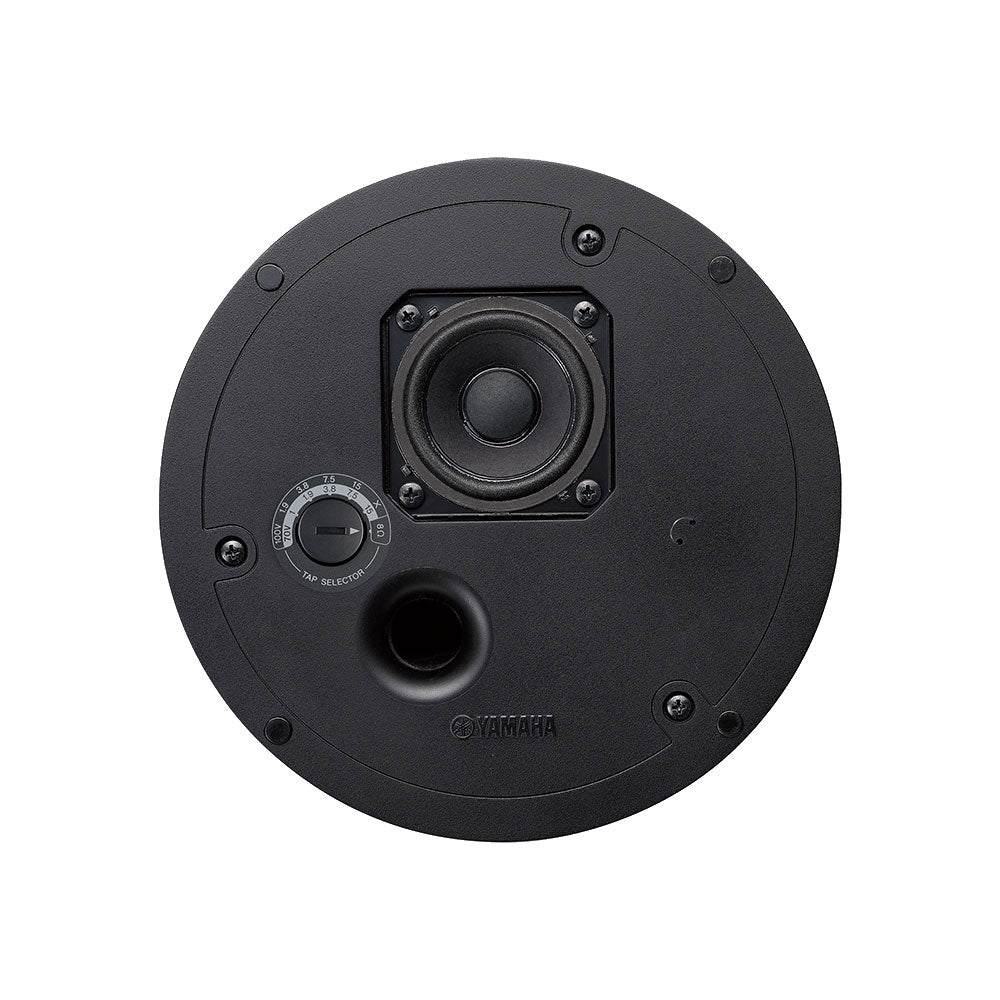 Yamaha VXC2FB Low-Profile Full-Range Ceiling Speaker (Black)