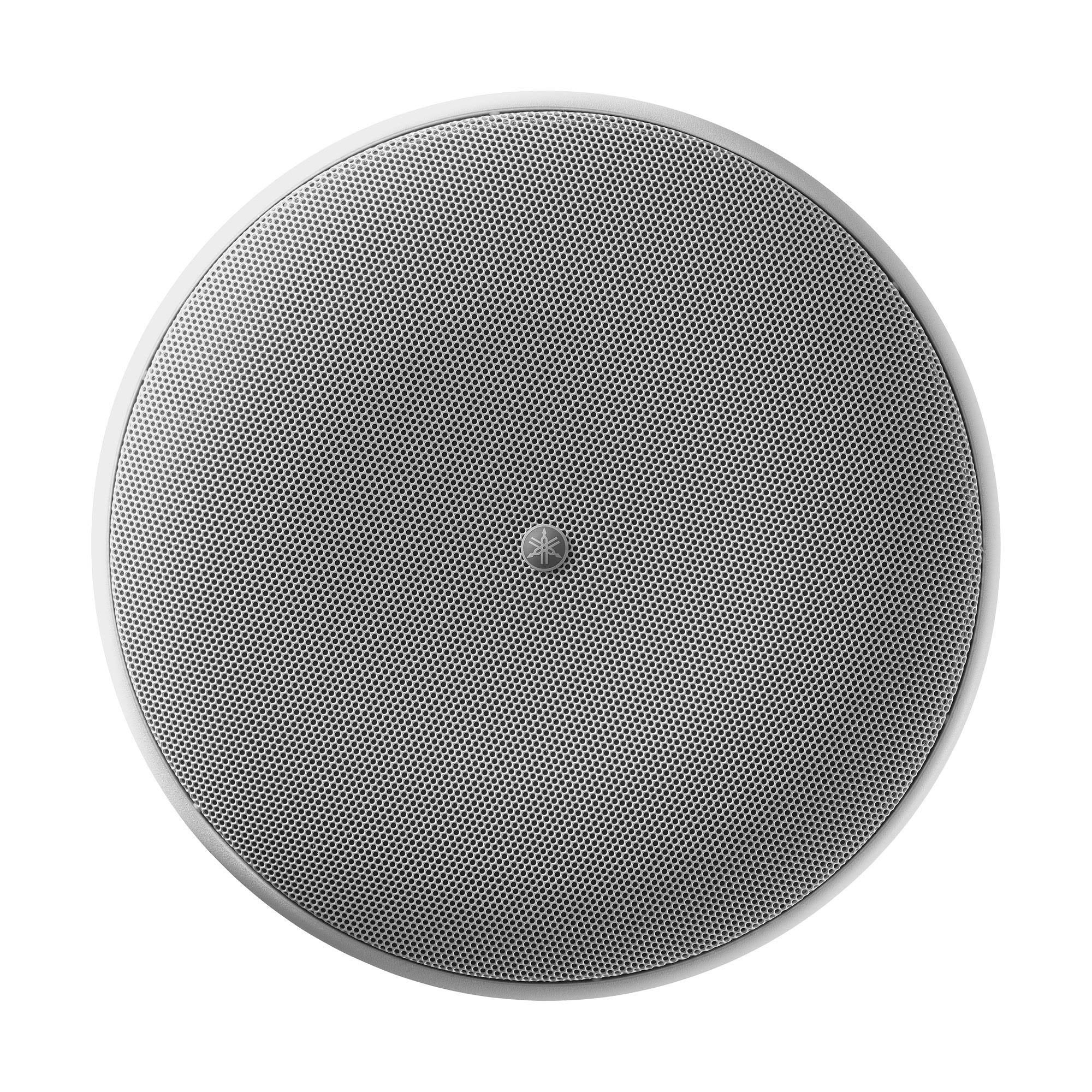 Yamaha VXH8W - Two-Way 8-Inch Pendant Loudspeaker (White)